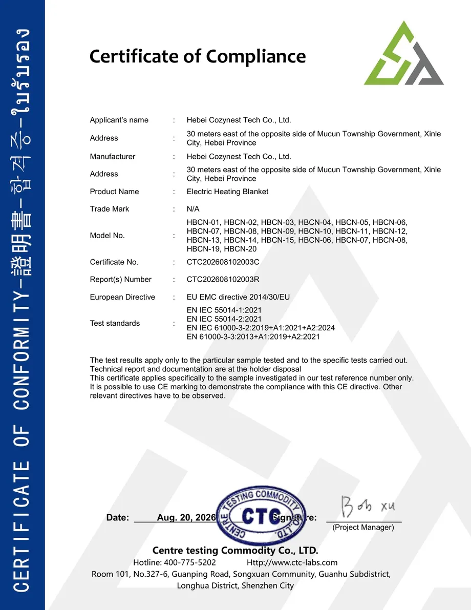 EMC certificate preview for Cozynest Electric Heating Blanket