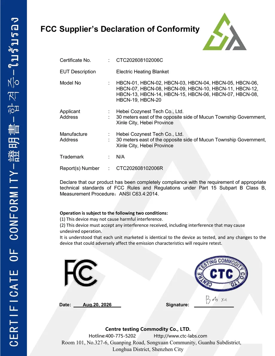 FCC Supplier's Declaration of Conformity for Cozynest electric heating blankets