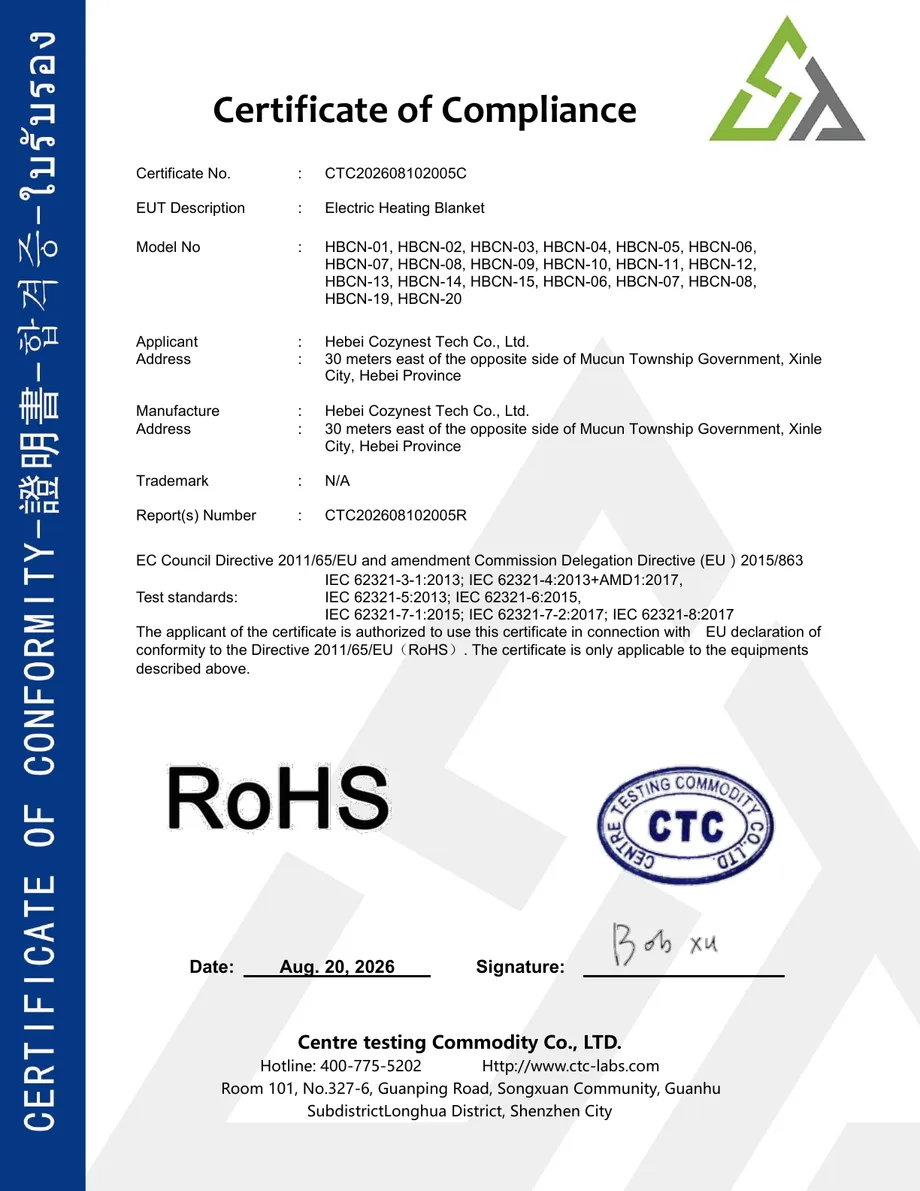 RoHS certificate preview for Cozynest Electric Heating Blanket
